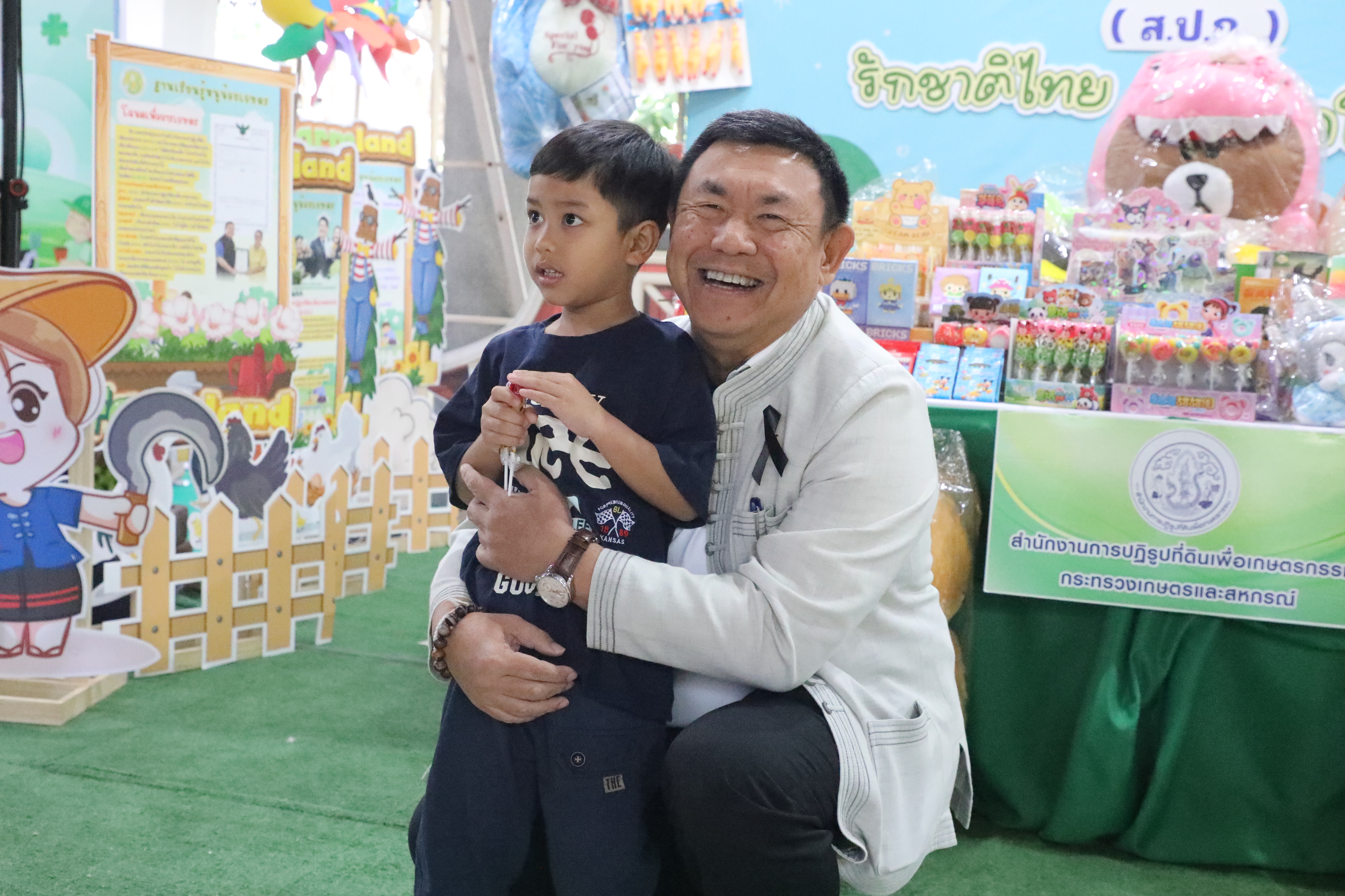 title - ส.ป.ก. เข้าร่วมงานวันเด็กแห่งชาติ ประจำปี 2569 ของกระทรวงเกษตรและสหกรณ์